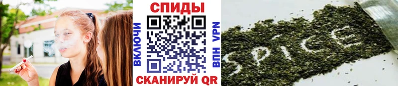 БУТИРАТ оксана  Белореченск 