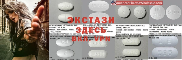 ГАЛЛЮЦИНОГЕННЫЕ ГРИБЫ Белоозёрский