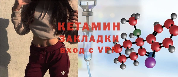 скорость mdpv Богданович