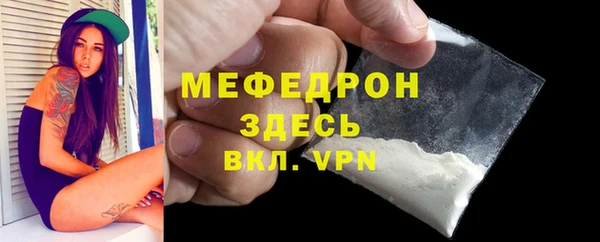 ГАЛЛЮЦИНОГЕННЫЕ ГРИБЫ Белоозёрский
