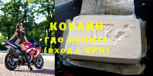 меф Ростов