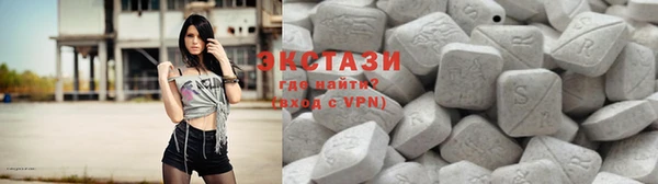 мяу мяу кристалл Богородск