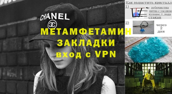 скорость mdpv Богданович