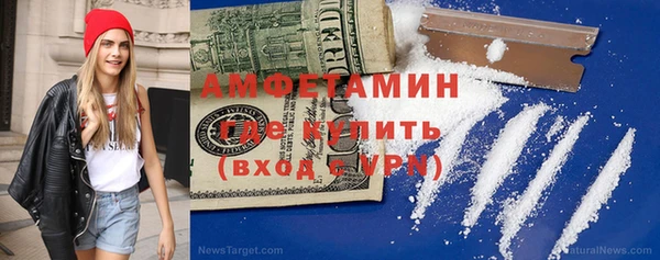 скорость mdpv Богданович