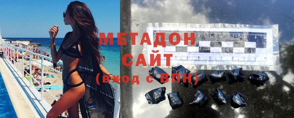 скорость mdpv Богданович