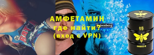 ГАЛЛЮЦИНОГЕННЫЕ ГРИБЫ Белоозёрский