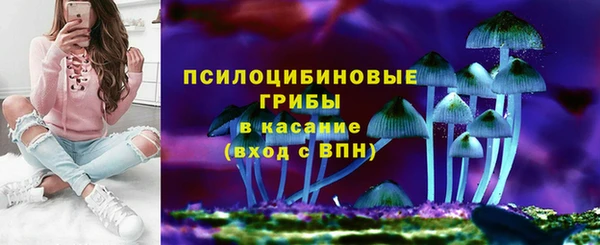 скорость mdpv Богданович
