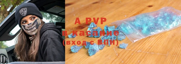 ГАЛЛЮЦИНОГЕННЫЕ ГРИБЫ Белоозёрский