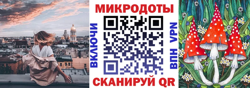 наркошоп  Белореченск  Галлюциногенные грибы прущие грибы 